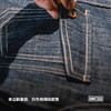 【复古辨识度拉满 咔叽硬汉风格 舒适耐穿耐磨】马登工装美式复古长袖西部牛仔丹宁衬衫 商品缩略图1