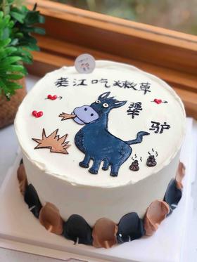手绘驴奶油蛋糕 下单前请仔细阅读商品详情