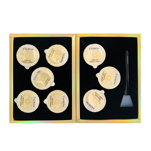 【修复亮白 紧致去皱】澳洲Eaoron蜂毒面膜泥膜涂抹式蜂蜜焕白紧致10ml*8支/盒 商品图1