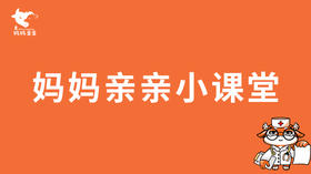 湿疹宝宝护肤学问大，挑选一款合适的润肤剂很重要！
