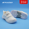 Mossdeer/摩斯迪儿 儿童跑鞋 男童女童 MD190007Dancer4006 商品缩略图2