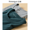 Threegun三枪 【舒肤棉】圆领男士保暖内衣套装-23791D1W1 商品缩略图5