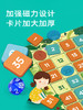 mideer弥鹿百数板益智玩具数字加减法蒙氏数学教具儿童磁力2-6岁 商品缩略图1