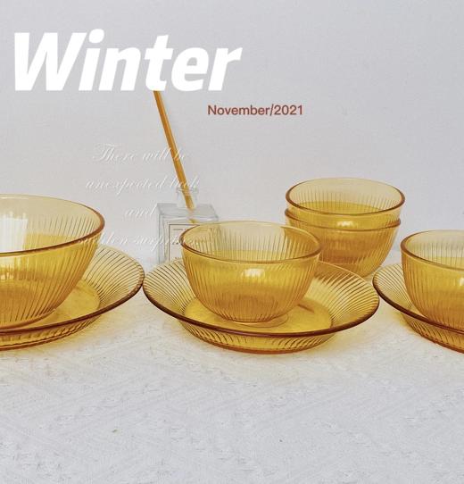 康宁SNAPWARE 晶尊系列餐具8件套👏👏烛光下熠熠生辉，秀色可餐🎈一套高颜值🉐餐具🍽晶尊系列琥珀色，硼玻璃钢化，可进微波炉，烤箱，高颜值，高品质！安全无毒，安全健康，耐冷耐热！ 商品图7