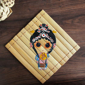 °《国粹京剧人物》 楠竹 艺术垫隔热垫