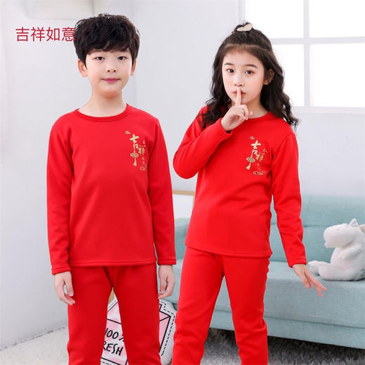 儿童迎新年喜庆纯棉套装礼盒6件套 商品图2