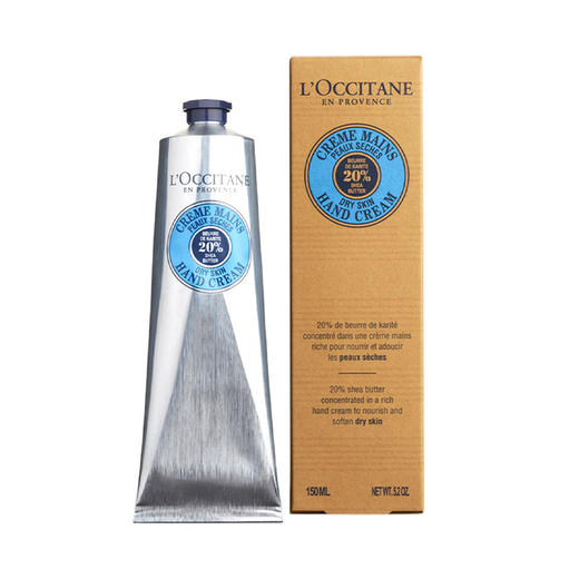 L'OCCITANE欧舒丹 乳木果经典润手霜 150ML 法国（临时） 商品图0