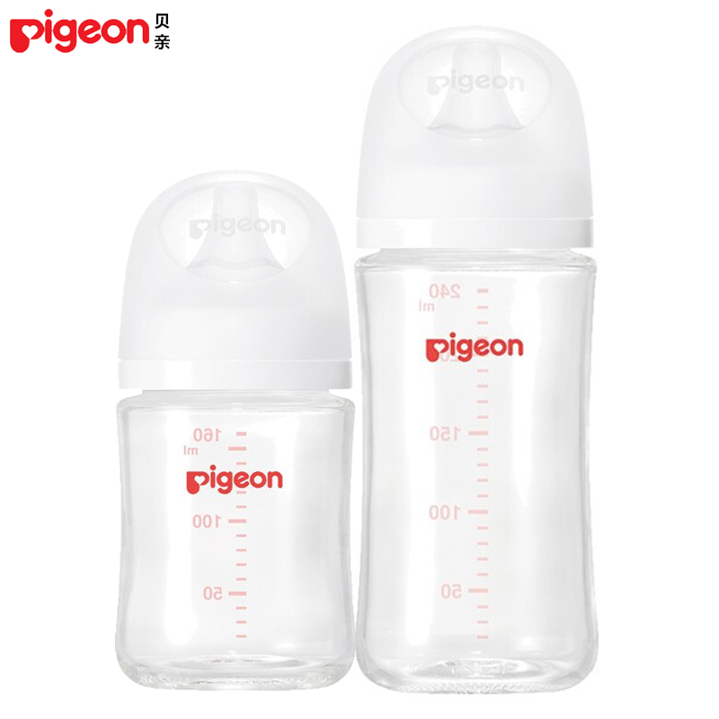 贝亲宽口径第3代玻璃奶瓶 160ml/240ml