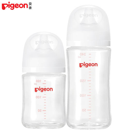 贝亲宽口径第3代玻璃奶瓶 160ml/240ml 商品图0