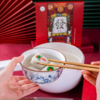 72小时发货｜一年只做一次，限量发售 | 清真麻将汤圆1盒 纯手工 口感软糯香甜[福利品] 商品缩略图7