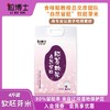 沈农吕文彦教授团队育种胚芽软米2kg营养谷物粥米搭配儿童辅食软糯 沈阳农业大学 胚芽软米 自然留胚 商品缩略图0