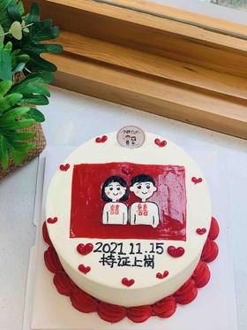 手绘结婚证奶油蛋糕 下单前请仔细阅读商品详情