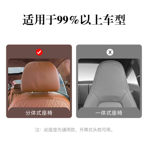 【微信会员专享价】御马汽车坐垫冬季座套皮革四季通用马鞍座垫小蛮腰亚麻羊毛绒保暖 商品图5
