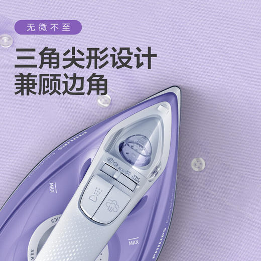 飞利浦家用蒸汽手持电熨斗老式熨烫机便携式烫衣服服装店专用平烫干湿两用宿舍迷你小型GC17522000W陶瓷底板1 商品图1