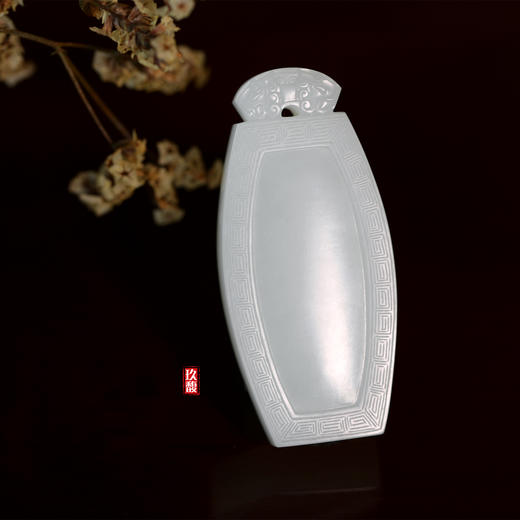 和田玉（白玉）籽料挂件--无事牌52g 商品图0