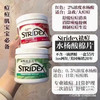 施颜氏stridex水杨酸棉片官方旗舰店祛痘去闭口粉刺黑头清洁收毛孔贴 商品缩略图7