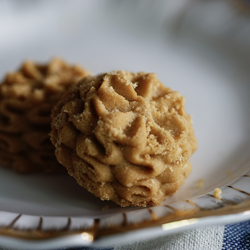 【文明路店】230g咖啡曲奇 