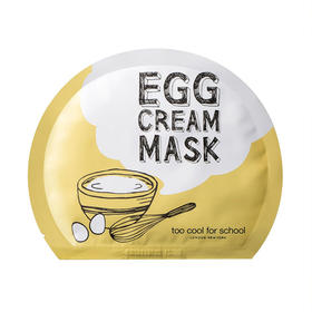 【新年专享】韩国Too cool for school涂酷 柔滑鸡蛋滋养面膜28g/片（无盒）