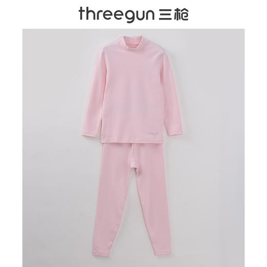 Threegun三枪 【新疆棉】加厚磨毛绒女童儿童保暖内衣套装-29292D911 商品图2