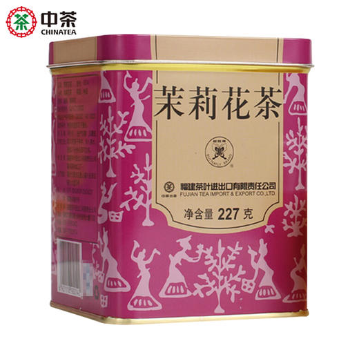 【D】中茶特级茉莉花茶227g出口花茶0014铁罐（新老包装随机发货） 商品图4