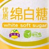 福临门优质绵白糖500g 商品缩略图2