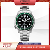西铁城日本官方正品潮流酷绿200米深度潜水机械男表NY0084-89E 商品缩略图6