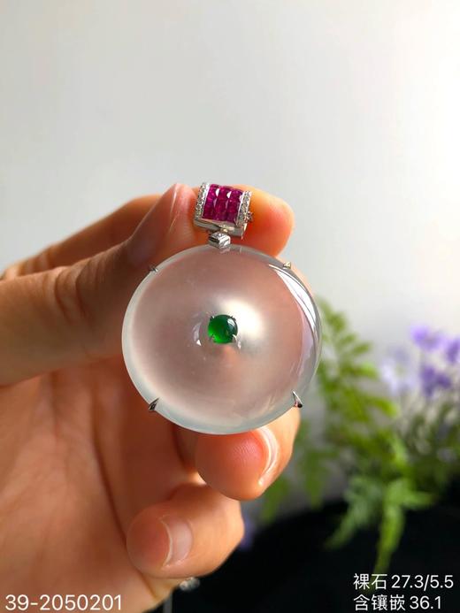 玻璃平安扣吊坠 58999【39-2050201】 商品图6