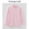 Threegun三枪 【新疆棉】加厚磨毛绒女童儿童保暖内衣套装-29292D911 商品缩略图3