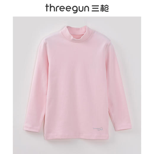 Threegun三枪 【新疆棉】加厚磨毛绒女童儿童保暖内衣套装-29292D911 商品图3