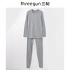 Threegun三枪 【舒肤厚棉】圆领男士保暖内衣套装-23795D1W1 商品缩略图0