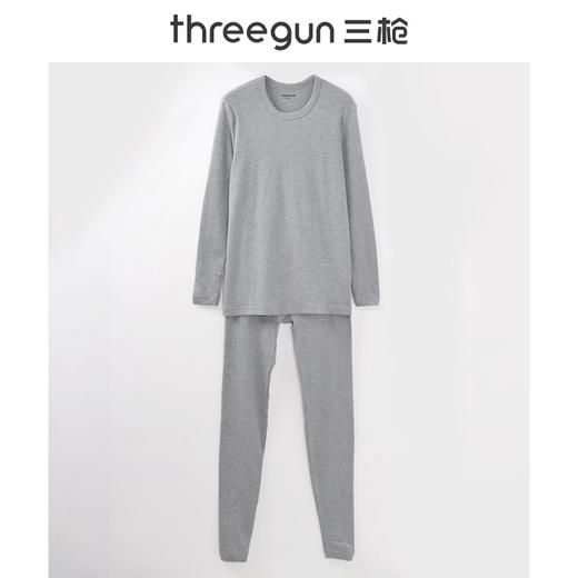 Threegun三枪 【舒肤厚棉】圆领男士保暖内衣套装-23795D1W1 商品图0