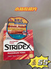 施颜氏stridex水杨酸棉片官方旗舰店祛痘去闭口粉刺黑头清洁收毛孔贴 商品缩略图10
