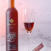 加拿大红冰酒 高奢小众酒庄 VQA认证 安省瀑布区 加拿大原瓶进口 多款 |百里食 商品缩略图3