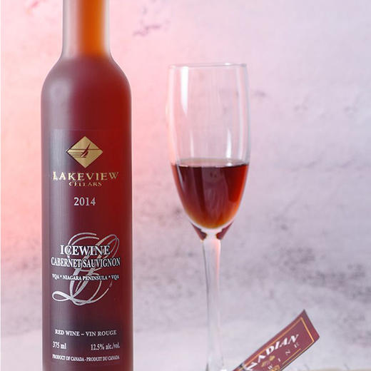 加拿大红冰酒 高奢小众酒庄 VQA认证 安省瀑布区 加拿大原瓶进口 多款 |百里食 商品图3