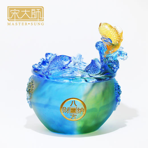 宋大师年新款吉物 聚宝生财 古法琉璃工艺商务礼品摆件 商品图1
