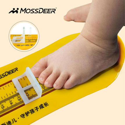 Mossdeer/摩斯迪儿 通用健康环保婴幼宝宝儿童脚长测量仪 商品图1