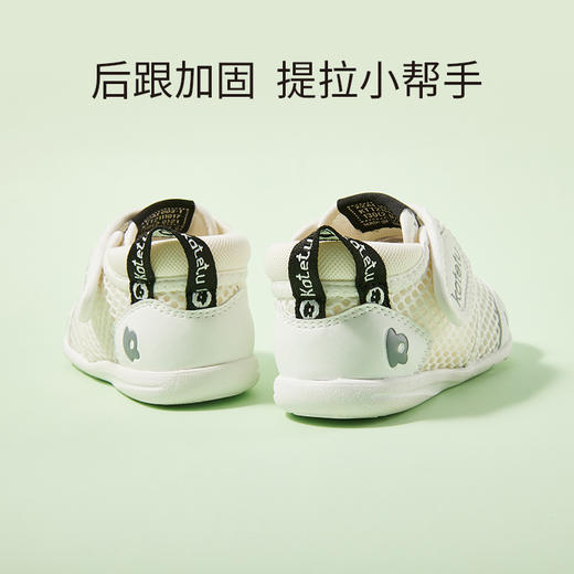 卡特兔春款学步鞋休闲鞋 一段/二段 四色 商品图4