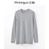 Threegun三枪 【舒肤厚棉】圆领男士保暖内衣套装-23795D1W1 商品缩略图3