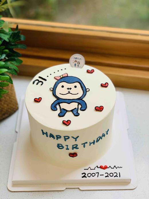 手绘猴子猩猩奶油蛋糕 下单前请仔细阅读商品详情 商品图1