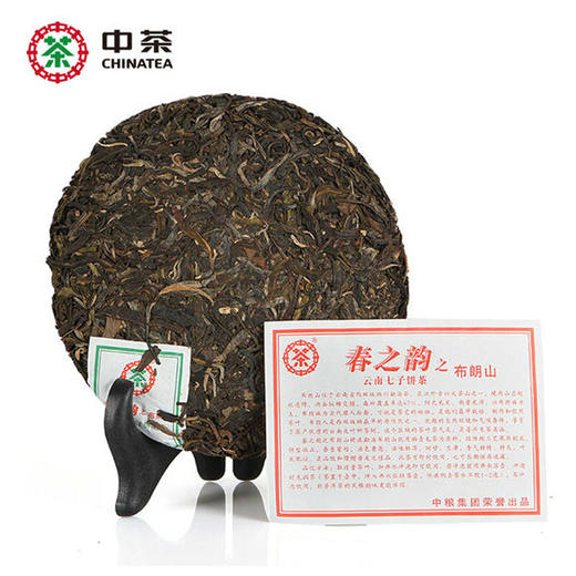 【D】中粮中茶2011年春之韵之布朗山普洱生茶饼 200g/饼 云南七子饼茶普洱茶叶 商品图2