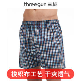 Threegun三枪 【纯棉色织】男士阿罗裤家居短裤四角平角内裤（1条装）-50588B131