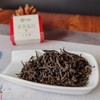 【D】中茶海堤香茗鉴月武夷大红袍特级礼盒装2021新茶200g 商品缩略图2