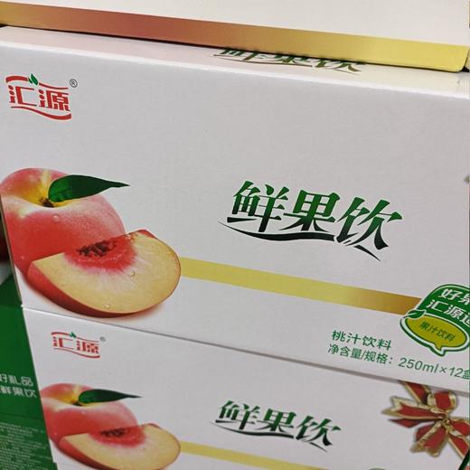 汇源鲜果饮桃汁饮料 商品图0