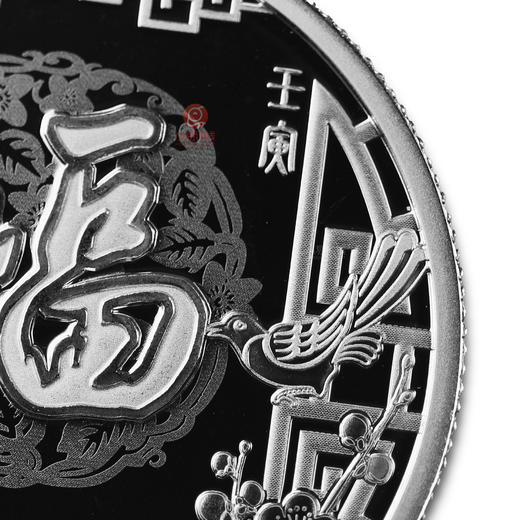 2022年福字金银币！低于市价！ 商品图13