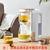 鸣盏即热茶饮机MZ-906 商品缩略图0