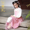 小嫒記国潮中国风新中式高端童装汉服-锦瑟+胧月 商品缩略图4