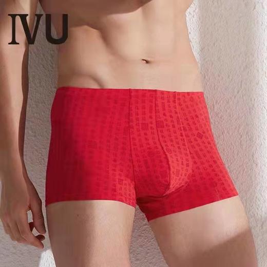 安莉芳lvu男士大红色福字本命年中腰平角裤莫代尔抗菌内裤UP00037 商品图0
