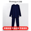 Threegun三枪 【舒肤棉】圆领男士保暖内衣套装-23791D1W1 商品缩略图0