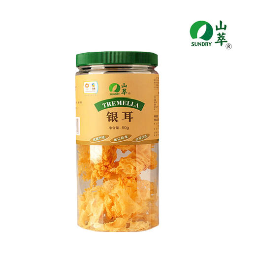 【D】中粮山萃银耳50g桶装食用菌 商品图2