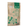 【D】中粮中茶蝴蝶JR0080银毫级茉莉花茶100g 商品缩略图4